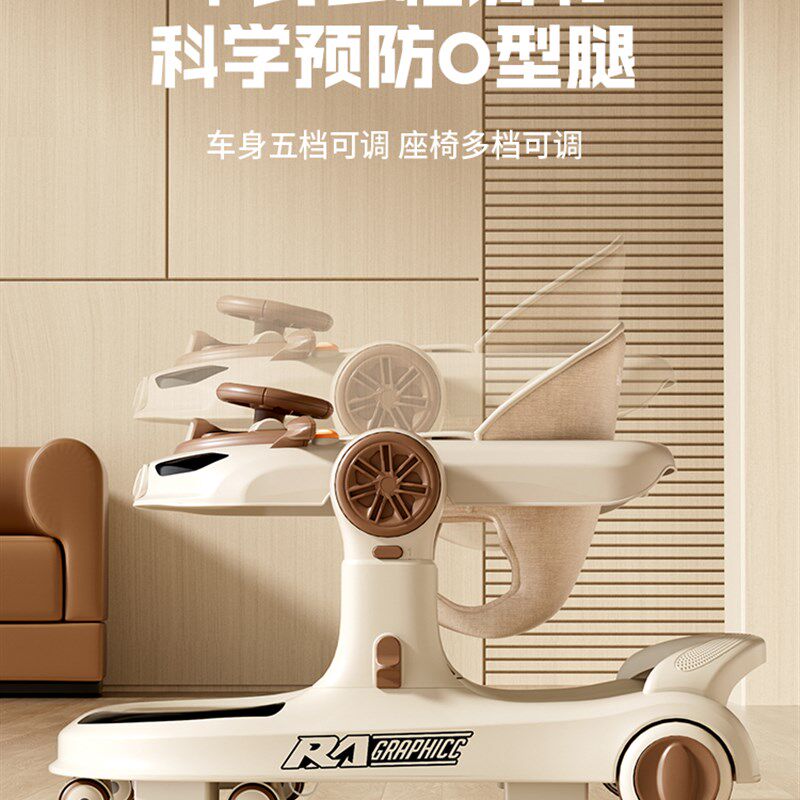 婴儿防o型腿学步车宝宝防侧翻儿童多C功能2025新款小孩走路手推车