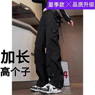 高个子加长美式机能软壳冲锋裤男夏季休闲裤伞兵工装裤子户外185