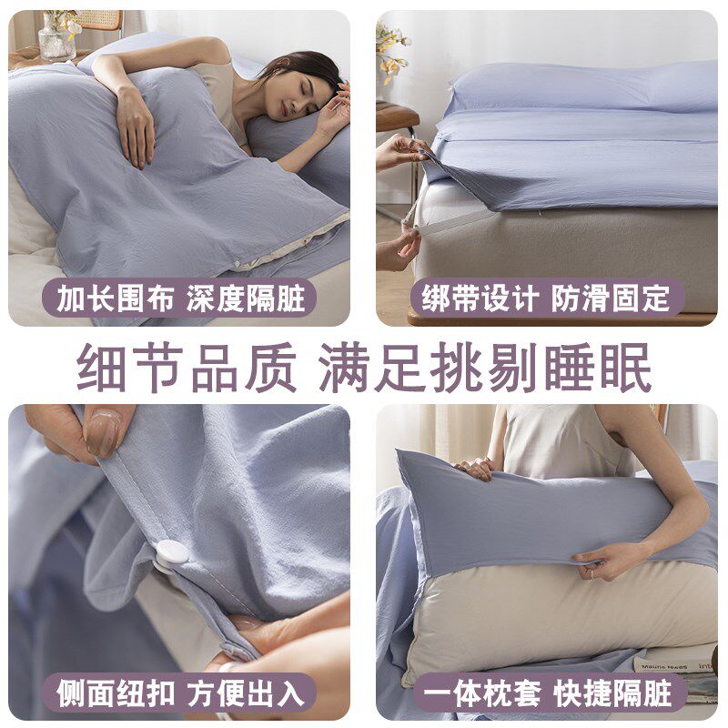 A类母婴级酒店隔脏睡袋成人外出差超轻一体旅行R游床单被套便携式