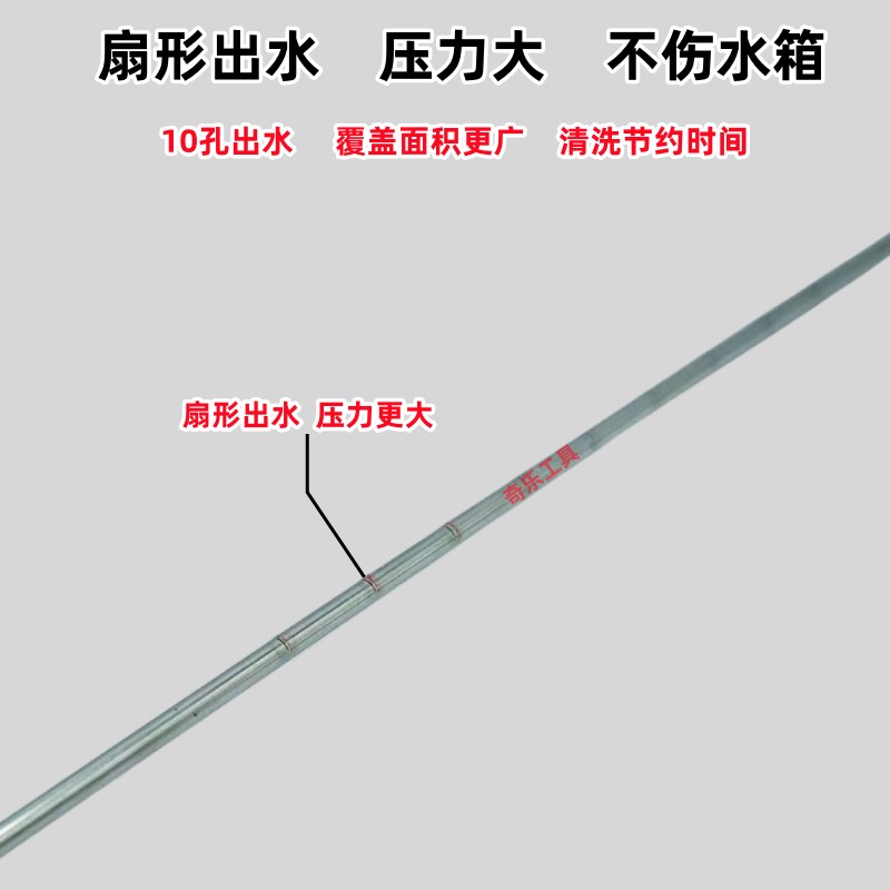 汽车免拆水箱清洗l工具货车冷凝器清洗工具挖机水箱清理神器洗水