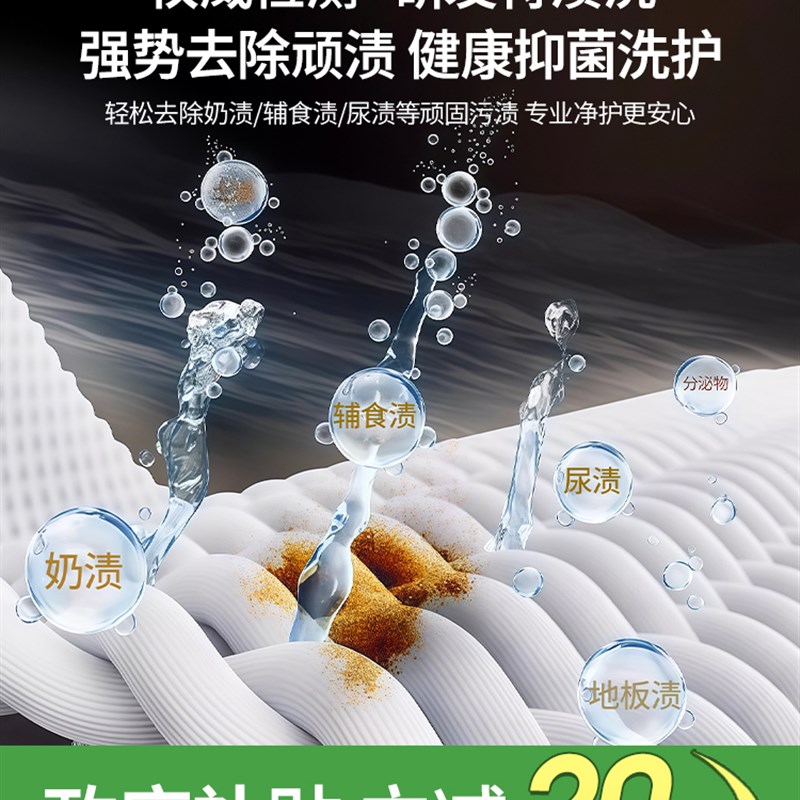 婴儿洗衣机宝宝专用迷你小型内衣内裤袜子神器便携式洗衣杯宿舍