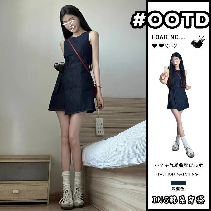 牛仔背心连衣裙女2025夏新款修身气质收腰系带小个子无袖a字短裙