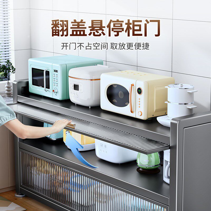 厨房储物柜落地多层带门橱柜三层C餐边柜双层收纳两层柜子置物架