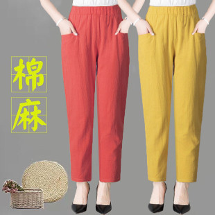 中老年宽松九分裤 子2023年新款 休闲女裤 薄款 夏季 哈伦裤 棉麻妈妈裤