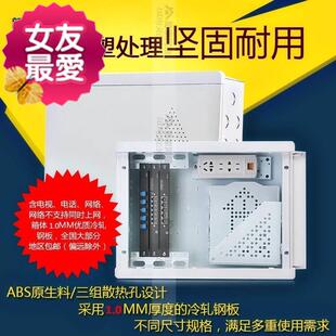 家用弱电箱多媒体光纤o入户信息箱布线暗装大号弱点网络0集线家9