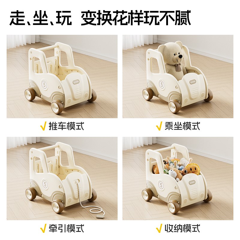 婴儿学步车手推车多功能腿宝x宝学走路神器手推玩具周岁礼物助步
