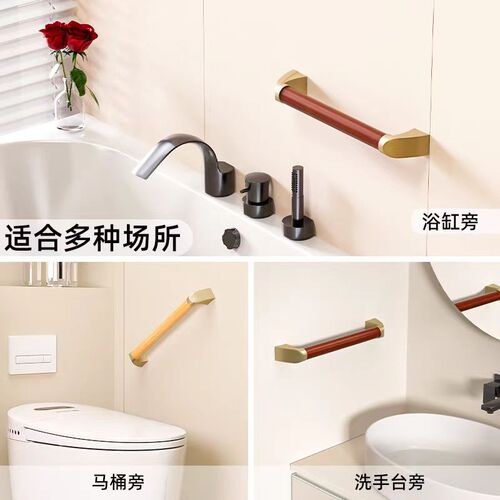 实木楼梯扶手老人浴室安全防滑栏杆红木走廊Q走道卫生间木纹扶手