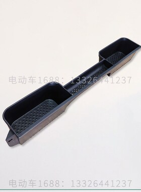 EZGO前置物篮 E-Z-GO LXIC置物篮塑料储物框蓝 观光车物品篮配件