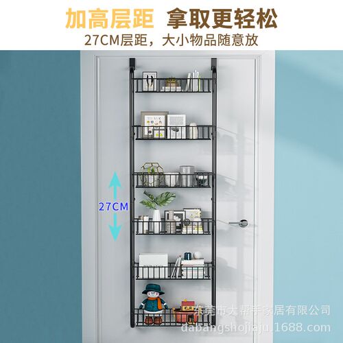 门后置物架免打孔挂篮多功能收纳篮卫生间储物架R入户门多层壁挂