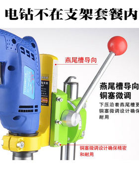 高精度电钻固定支架切酒瓶工作台90度旋转可切割打磨台.钻孔铸铁
