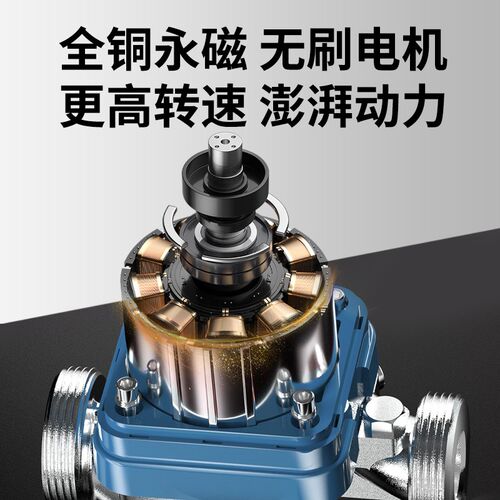 永磁变频暖气循环泵家用超静音屏蔽式地暖锅Q炉热水管道循环水泵