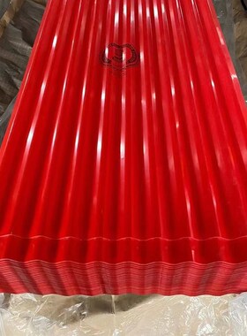 YX15-d225-900型彩钢瓦 1-1.63卷板墙面板内衬板彩钢板压型钢板