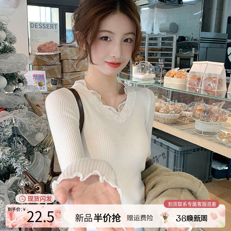 白色V领蕾丝针织打底衫女春秋季修身2025新款黑色毛衣高级感上衣