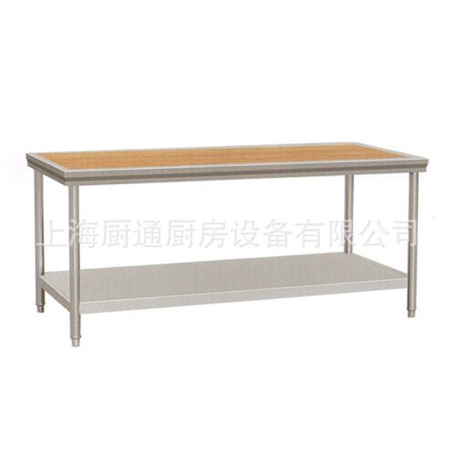 不锈钢工作台厨房案板操作台加厚三C层后厨打包台304不锈钢工作台