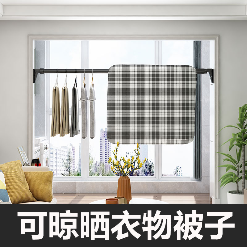 伸缩晾衣架家用晒晾衣杆免打孔室内E隐形晾衣绳加粗厚阳台晾衣神