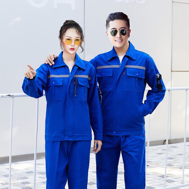 加工定制春秋冬长袖工作服套装工厂车间汽修服电焊V工装煤矿劳保