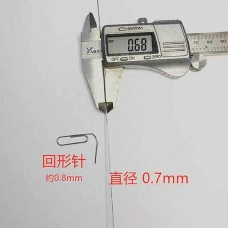 304不锈钢弹簧钢丝弹簧直丝硬I钢丝模具钢丝调直丝直条