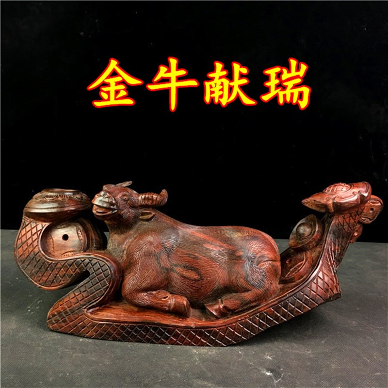 红木雕刻老挝大红酸枝牛木雕w红木牛家居客厅装饰品雕刻摆件工艺