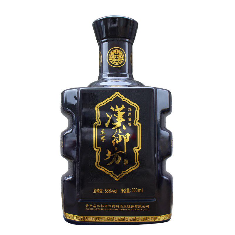 玻璃钢大型汉御坊酒瓶模型摆件y定制 酒馆酒坊装饰迎宾酒瓶子雕塑