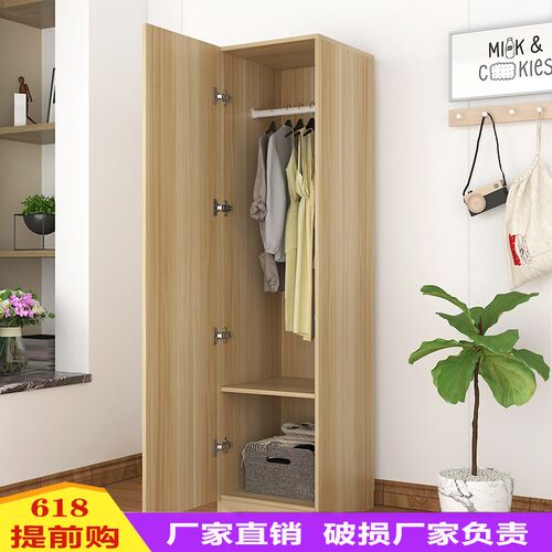 简约单人单门衣柜阳台柜多功能小户型宿舍双门O衣柜大小储物柜定