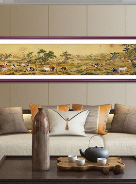 郎世宁百骏图国画中国十大名画客C厅装饰画沙发背景壁画办公室挂