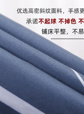 学生床单单件 单人l大学宿舍上下铺一米1米2宽的褥单学校男女被单