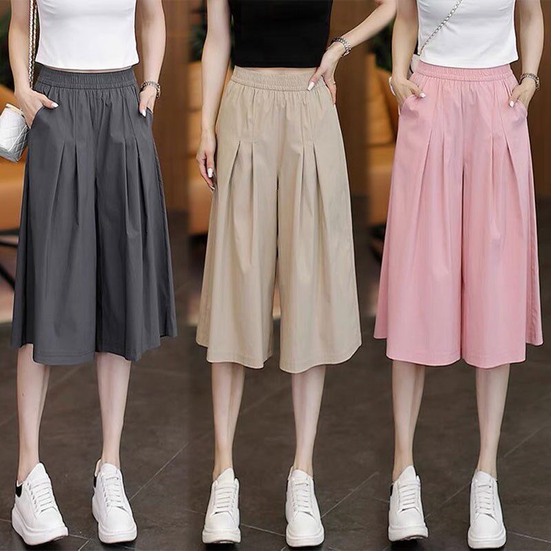 冰丝阔腿裤女夏季薄款裤子女款小个子大码宽松休闲凉快透气七分裤