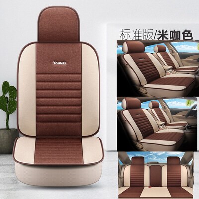 新款北汽威旺m20座套亚麻七座威望306 M30 205 307Z面包车全包