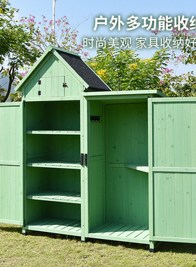 户外收纳柜庭f院柜子置物柜室外花园防水储物柜工具房阳台杂物箱