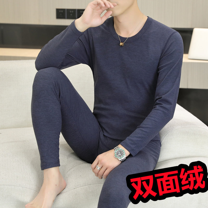 中老年人男士德绒发热秋衣卫生裤爸爸双面绒加绒加厚保暖内衣一套