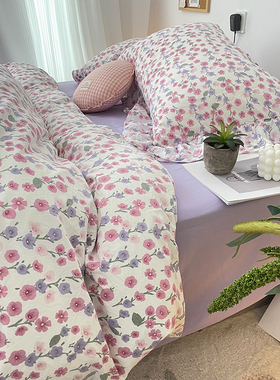 A类母婴级双层纱四件套紫色w碎花水洗棉床单笠少女心宿舍被套3件