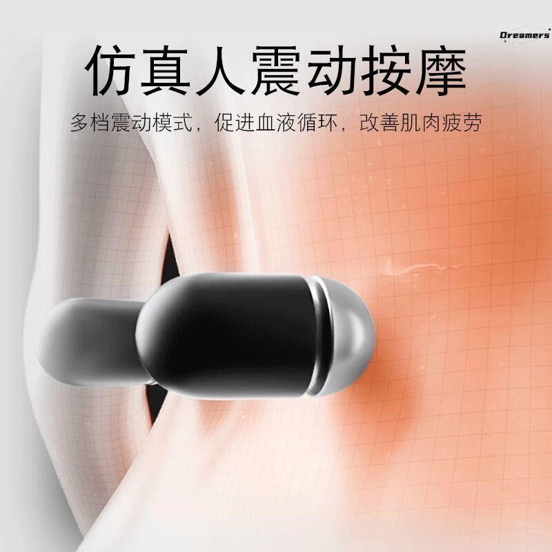 。工位久坐神器加热坐垫靠背一体办公室座椅垫按摩靠垫椅子护腰腰