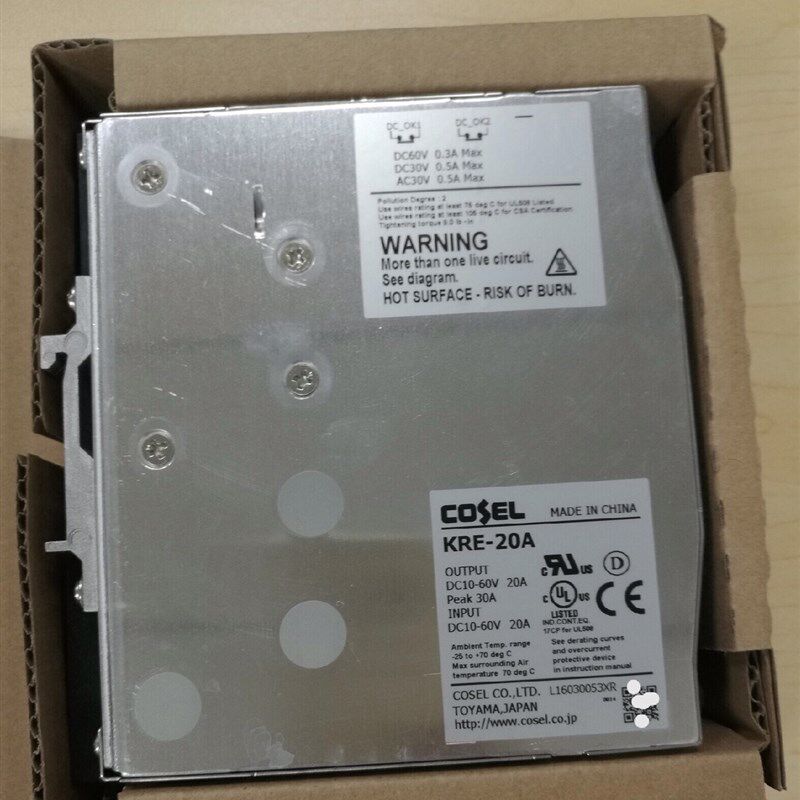 科索开关电源KRE-20A 20A DIN导轨安装电源冗余控制模块COSEL