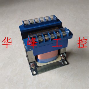 控制变压器220V 220V 上峰电器 100VA 24V 36V 12V 380V转6.3V