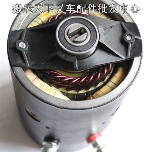 12V直流电动堆高叉车24V液压泵站动力单元配件