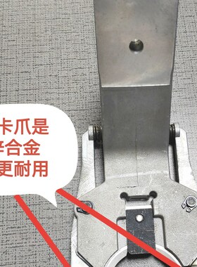 北钜钻攻机BT30刀夹L型润星刀爪夹臂式台群机刀库刀卡刀架自产