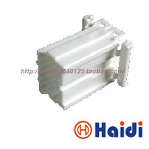 MG610404 白色10孔2.0系列汽车接插件 连接器含端子 DJ7105Y-2-11