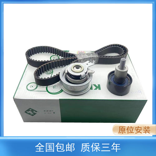 适配新波罗新桑塔纳新捷达昕锐昕动新朗逸时规带正时三件套EA211