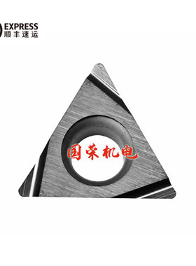 京瓷数控刀片TPGH110304L KW10 TPGH110302L 加工铸铁 铜铝合金