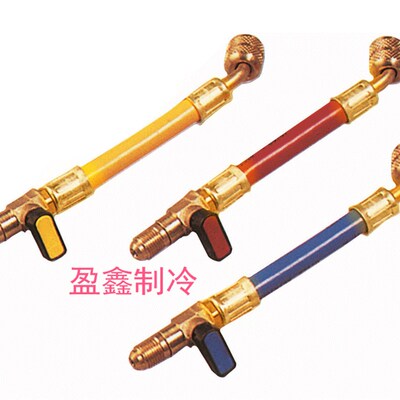 格美R410台湾进口空调加氟管制冷剂/冷煤/耐高压加液管