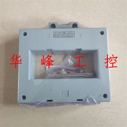 上海升江 BH-0.66-120III 5000/5 电流互感器 孔径125 高50mm