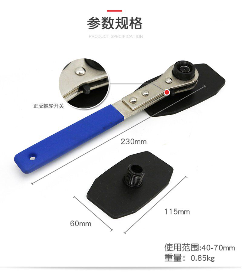 碟刹刹车活塞压缩器刹车扳手快速制动活塞分离器刹车分泵调整器