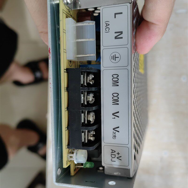 力德电源LD55W-D-U两路输出门禁电源12.8V4A/13.8V0.2A输入插针