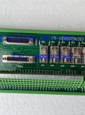 沈阳数控机床CAK4085继电器板 继电器模块FX-(G980TDb36)全新正品