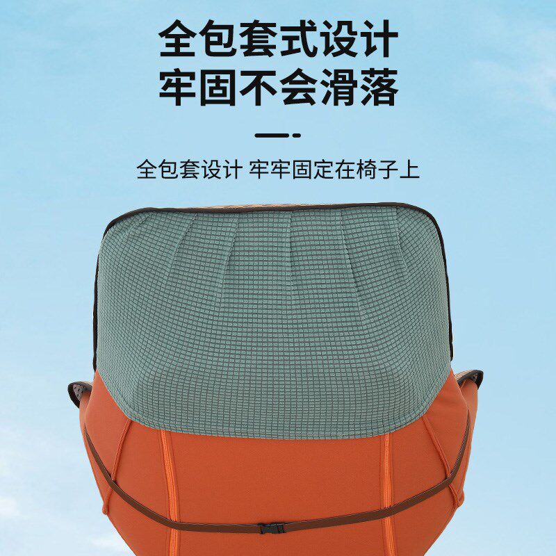 夏季凉席坐垫靠背一m体休闲懒人椅垫转椅垫夏天沙发椅子凉垫套罩