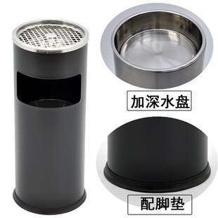 煜亭加厚不锈钢垃圾桶烟灰缸宾馆垃圾筒大堂立式圆V形垃圾桶果皮