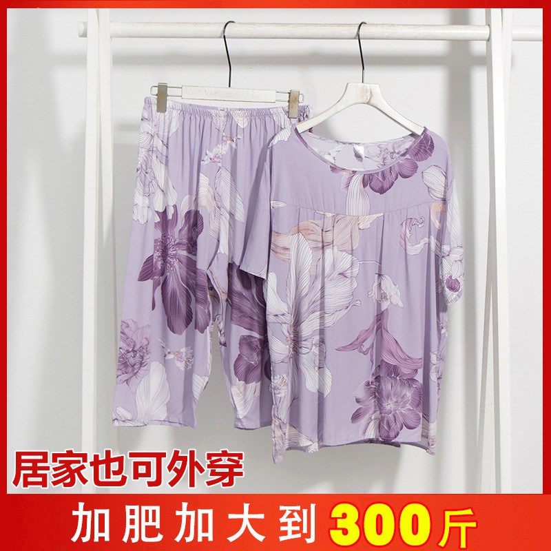 大码睡衣女夏季薄款中老年短袖七分裤加肥加大妈妈丝绸家居服套装