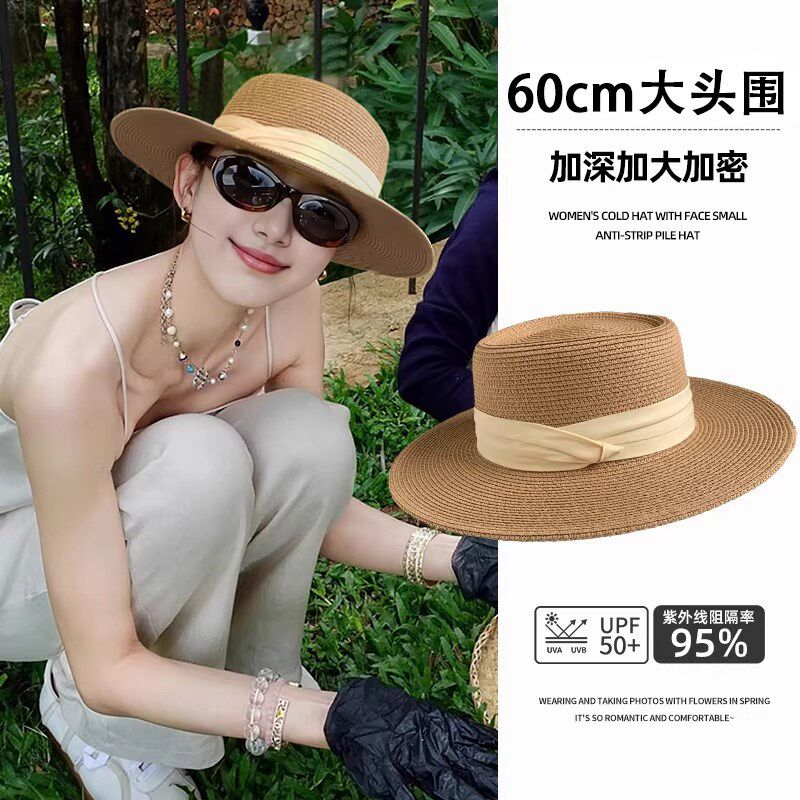 大头围法式平顶草帽女春夏季海边度假风草编礼帽宽帽檐防晒遮阳帽