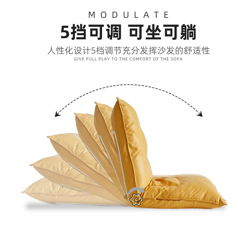 懒人沙发可躺可睡m单人阳台休闲椅子床上靠背椅阳台躺卧榻榻米座