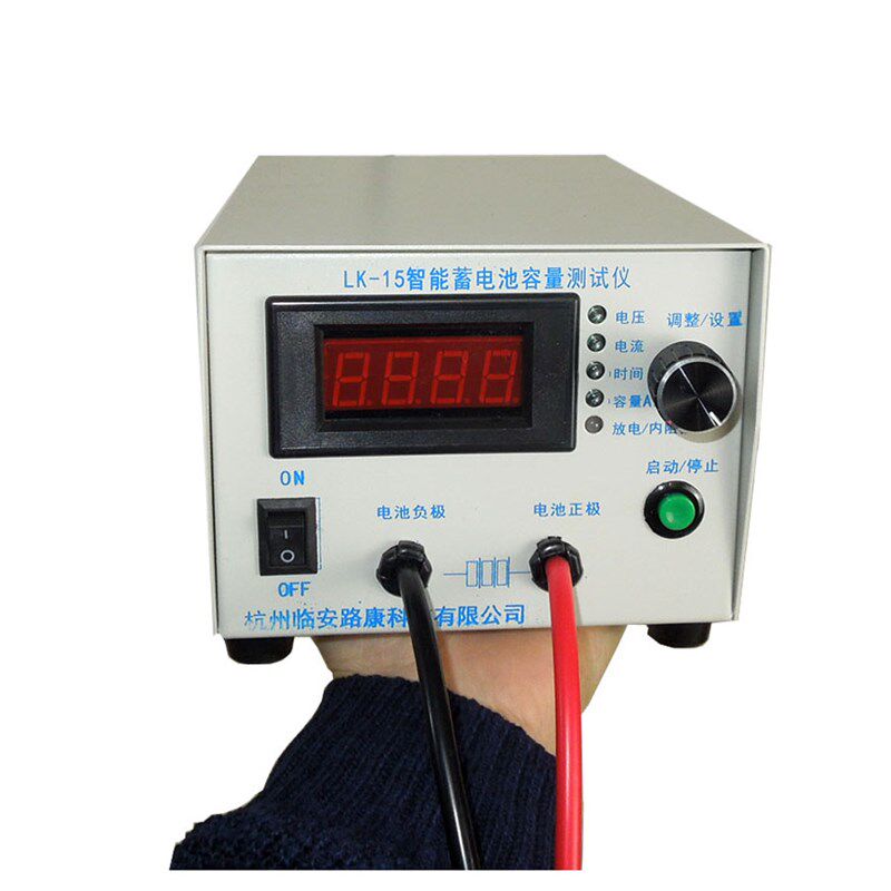 1.5-18V电动车手机锂动力蓄电池容量检测仪 放电仪12Xv测试筛选器